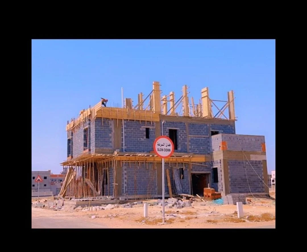 مؤسسة مقاولات عامة جدة