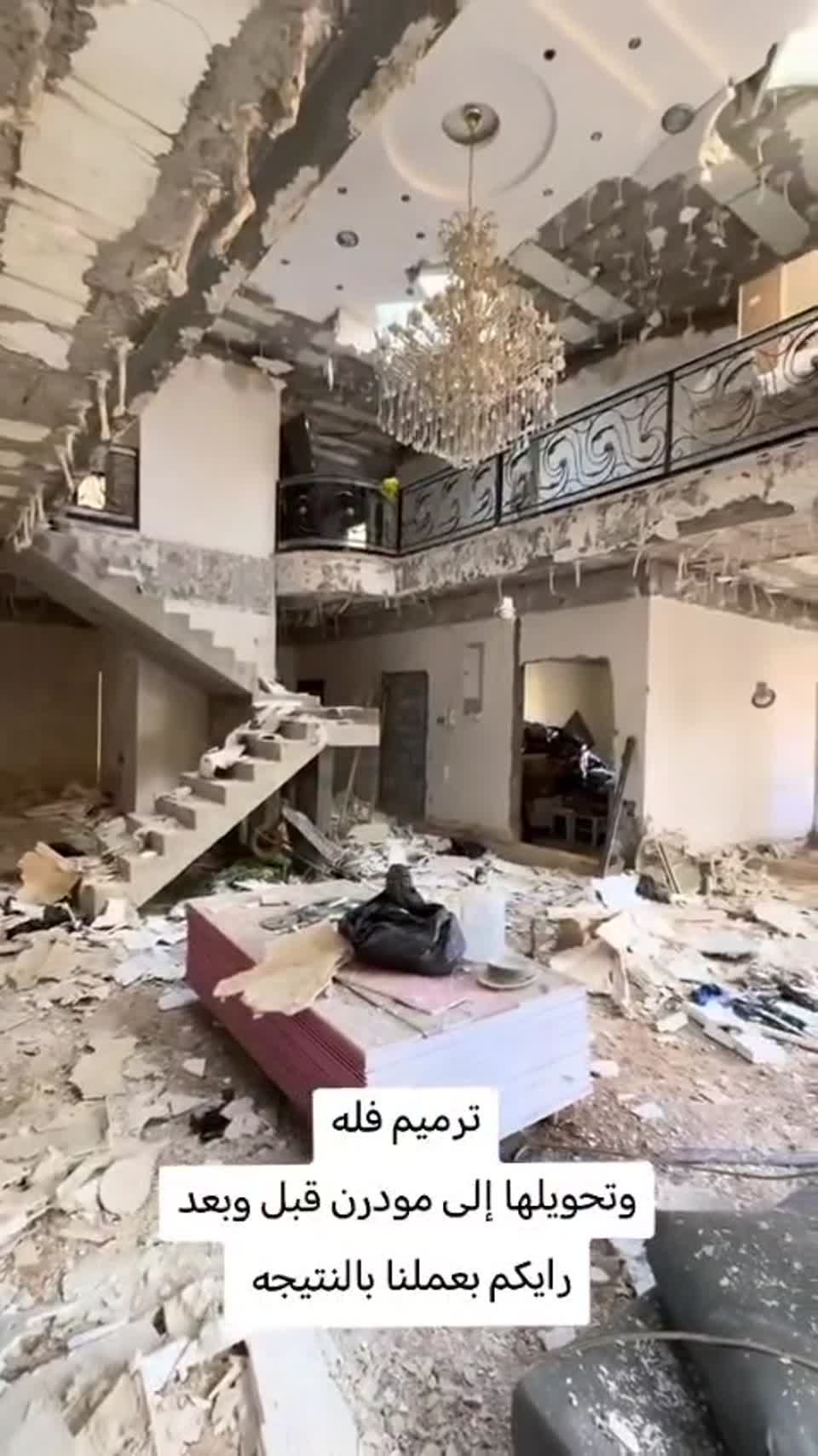 فيديو أعمال مقاول جدة 12