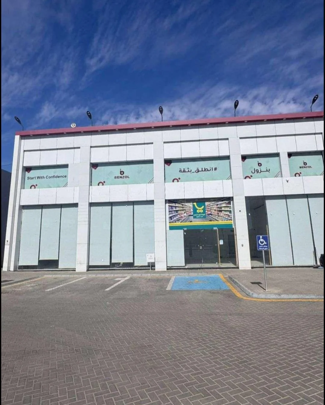 بناء هناجر جدة - مرحلة تنفيذ